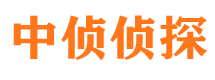 丰泽捉小三公司